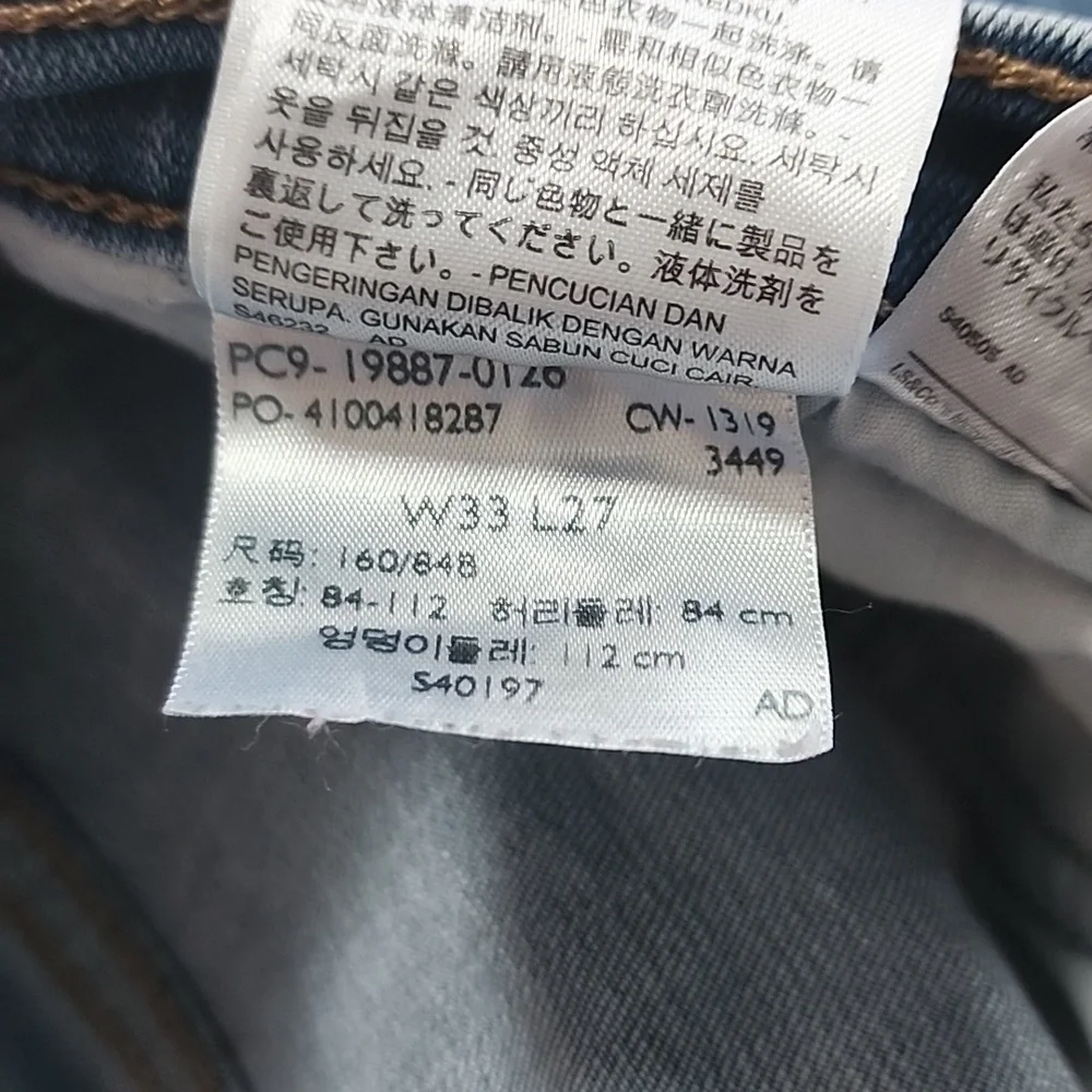 LEVIS jeans - Picture 4 of 4